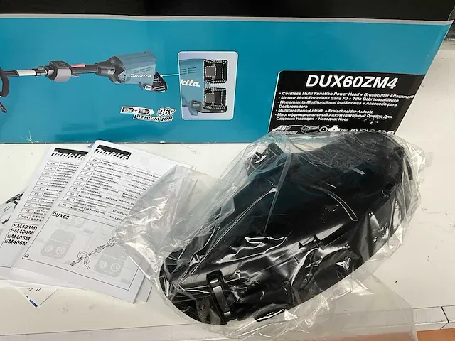 Makita dux60zm4 accu bosmaaier - afbeelding 4 van  9