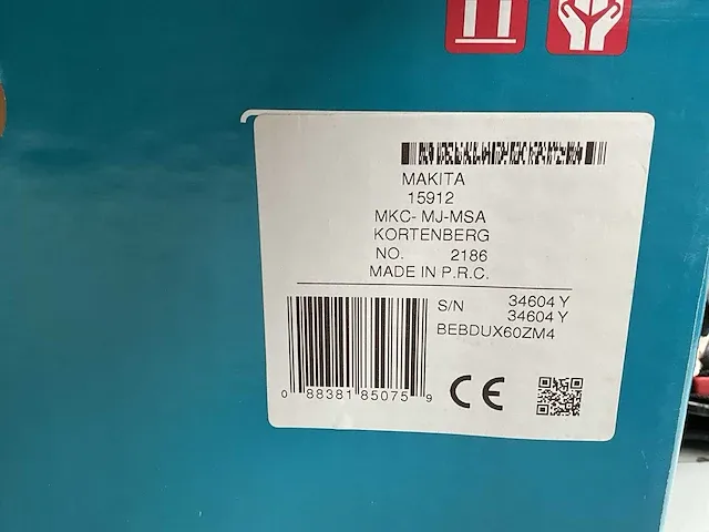 Makita dux60zm4 accu bosmaaier - afbeelding 9 van  9