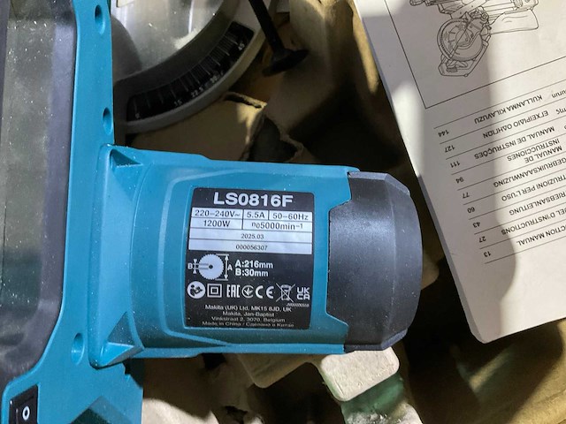 Makita ls0816f afkortzaag - afbeelding 3 van  5