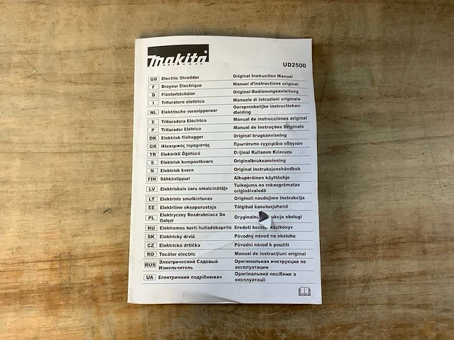 Makita makita hakselaar ud2500 tuinhakselaar - afbeelding 10 van  10