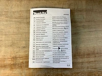 Makita makita hakselaar ud2500 tuinhakselaar - afbeelding 10 van  10