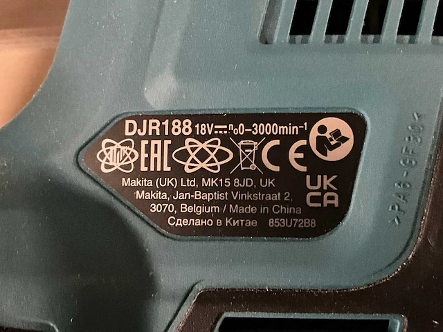 Makita recipro-en decoupeerzaag - afbeelding 4 van  9