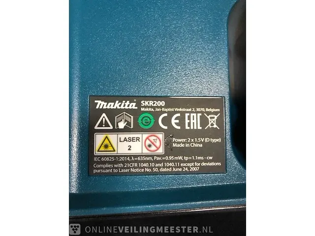 Makita skr200 rotatielaser in koffer makita - afbeelding 5 van  6