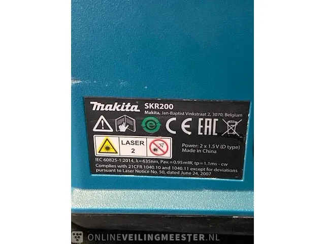 Makita skr200 rotatielaser in koffer makita - afbeelding 4 van  6