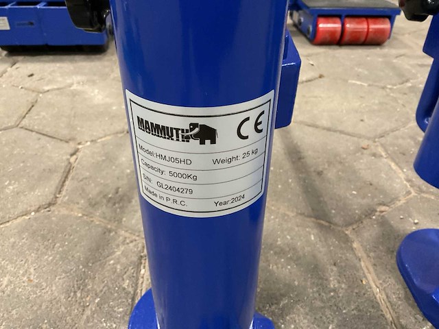 Mammuth hmj05hd machineheffer - afbeelding 3 van  3