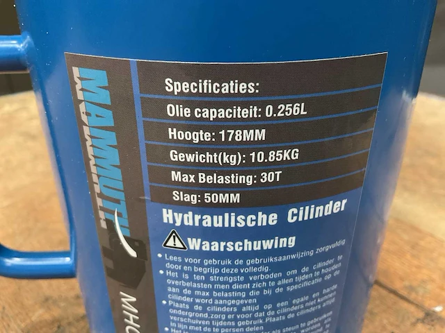 Mammuth mc3050 hydraulische cilinder - afbeelding 3 van  3