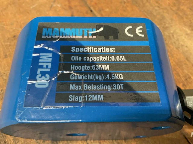 Mammuth mfl30 hydraulische cilinder - afbeelding 3 van  3
