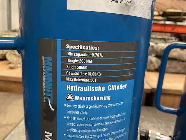 Mammuth mhc30150 hydraulische cilinder - afbeelding 3 van  3