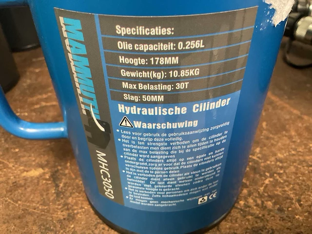 Mammuth mhc3050 hydraulische cylinder - afbeelding 3 van  3