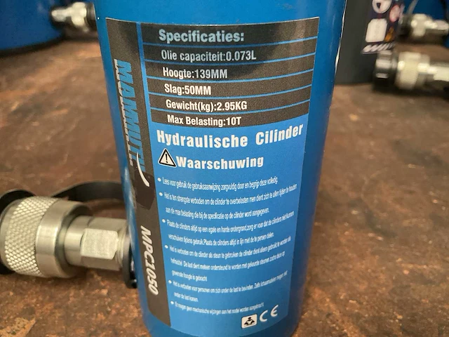 Mammuth mpc1050 hydraulische cylinder - afbeelding 3 van  3