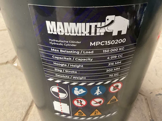 Mammuth mpc150200 hydraulische cylinder - afbeelding 3 van  3