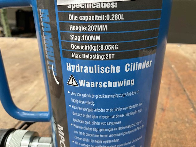 Mammuth mpc20100 hydraulische cilinder - afbeelding 3 van  3