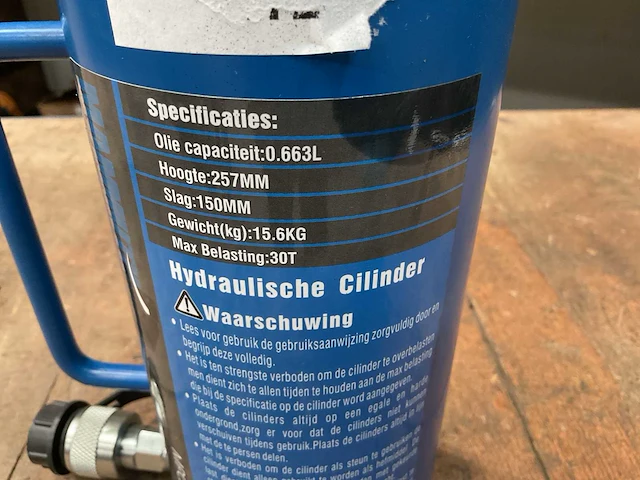 Mammuth mpc30150 hydraulische cilinder - afbeelding 3 van  3