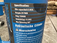Mammuth mpc30150 hydraulische cilinder - afbeelding 3 van  3