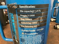 Mammuth mpc50200 hydraulische cylinder - afbeelding 3 van  3