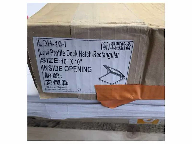 Man ship ldh-10-i low profile opening deck hatch - afbeelding 4 van  5