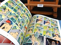 Manara de kamasutra - afbeelding 4 van  5