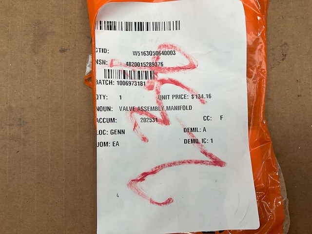 Manifold valve assembly - afbeelding 6 van  6