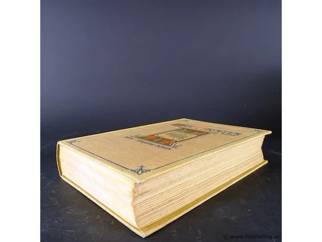 Marjorie bowen. dei gratia - afbeelding 5 van  5