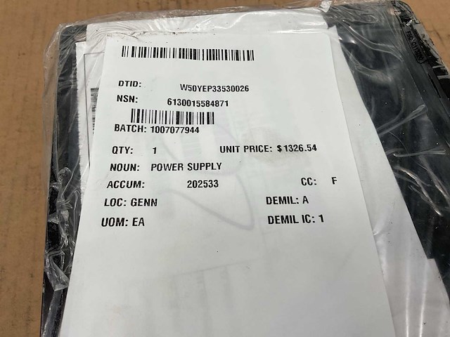 Marlin power supply - afbeelding 5 van  5