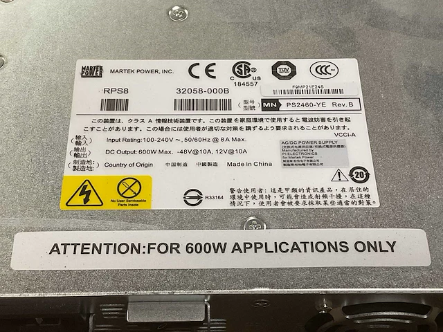 Martek power rps8 power supply (2x) - afbeelding 5 van  5