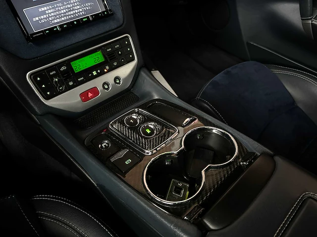Maserati granturismo s 4.7 v8 mc shift ‘stradale’ 93.000km! 440pk 2008 - afbeelding 25 van  51