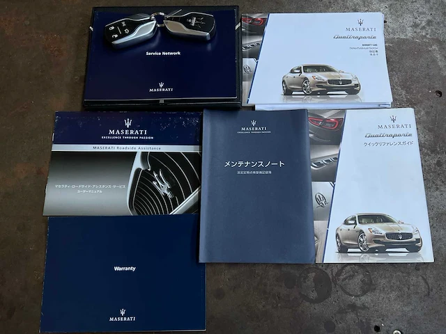 Maserati quattroporte gts 3.8 v8 530pk 2013 - afbeelding 60 van  62