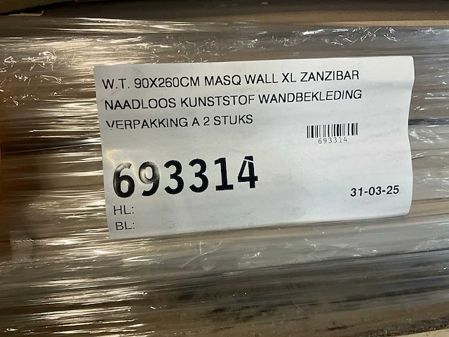 Masq wall xl - zanzibar - 900x2600 mm - naadloos kunststof wandbekleding (74x) - afbeelding 3 van  3