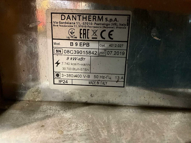 Master b 9 epb heater - afbeelding 4 van  4