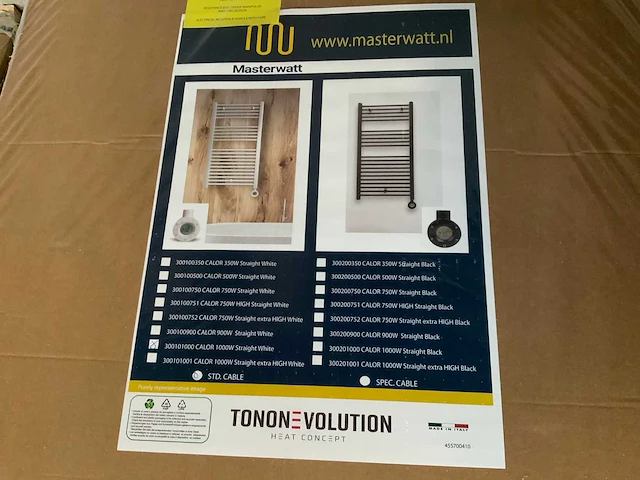 Masterwatt calor 1000w elektrisch designradiator - afbeelding 3 van  5