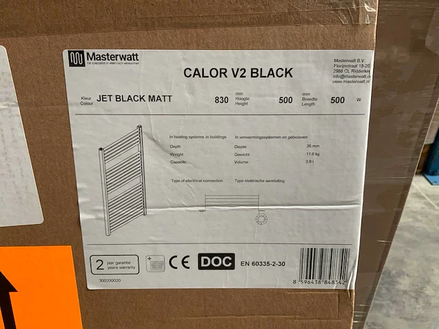 Masterwatt calor v2 black elektrische designradiator - afbeelding 3 van  3