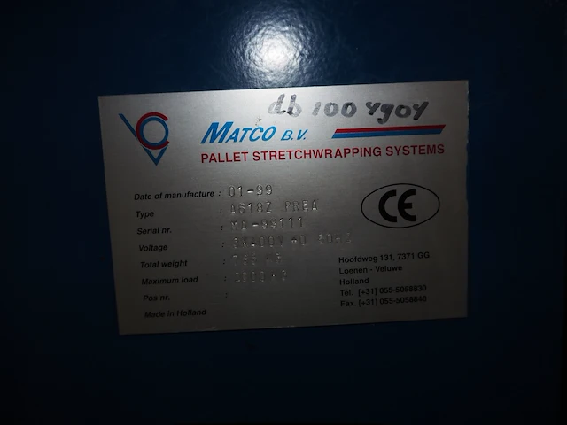 Matco - afbeelding 5 van  13