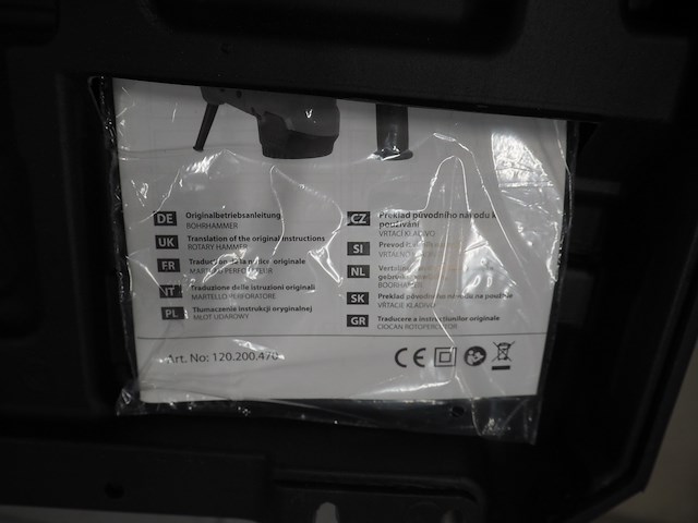 Matrix - afbeelding 4 van  13