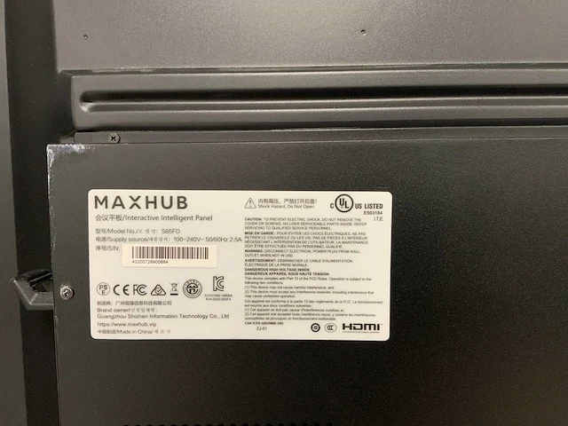 Maxhub (s65fd) 65”, core(tm) i7 8th gen, 16 gb ram, 256 gb ssd, nvidia geforce gtx 1050 ti 4 gb interactive inteligent panel monitor - afbeelding 5 van  7