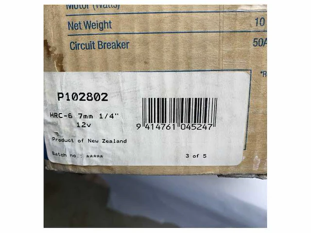 Maxwell p102802 hrc 6 7 mm electric windlass white 24v - afbeelding 6 van  7