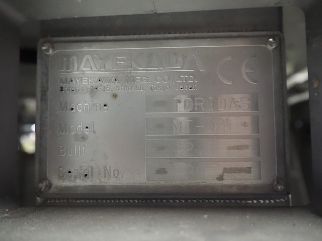 Mayekawa toridas mark ii - afbeelding 9 van  28