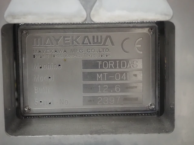 Mayekawa - afbeelding 19 van  36