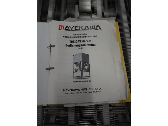 Mayekawa - afbeelding 28 van  36