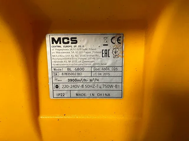 Mcs bl-6800 ventilator - afbeelding 2 van  7