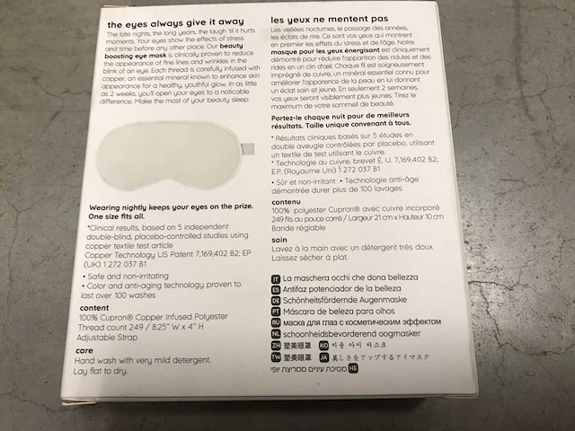 Me beauty boosting eye mask (48x) - afbeelding 3 van  4