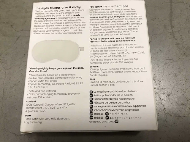 Me beauty boosting eye mask (96x) - afbeelding 3 van  4