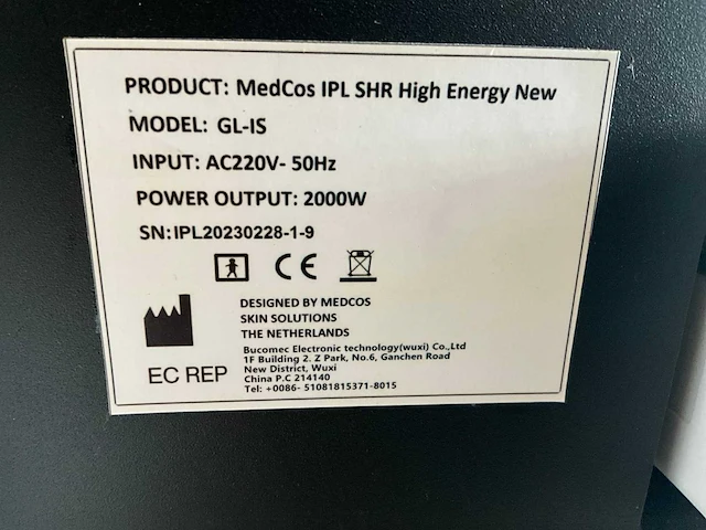 Medcos ipl shr high energy new gl-is huid behandelapparaat - afbeelding 4 van  12