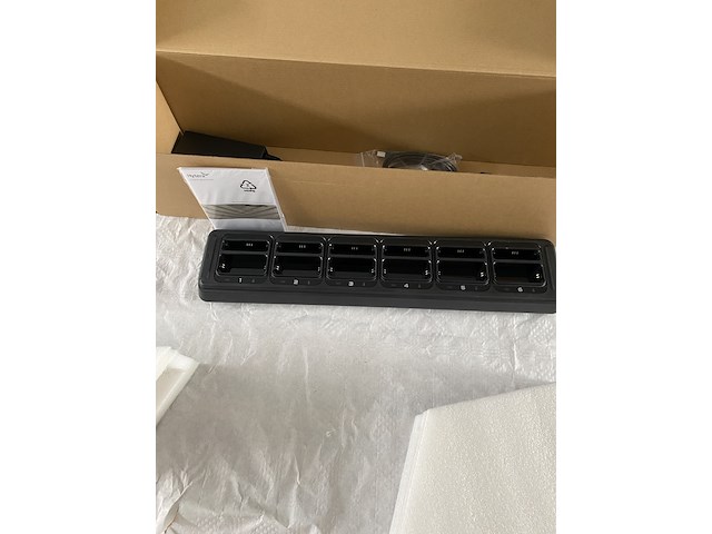 Meervoudige lader, hytera, mcl-33 - afbeelding 1 van  4