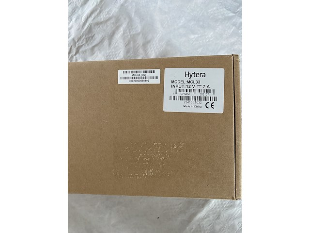 Meervoudige lader, hytera, mcl-33 - afbeelding 3 van  4