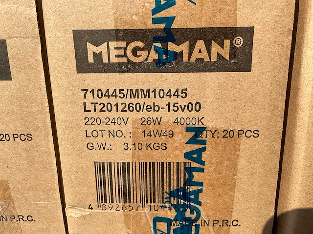 Megaman - led tube t5 1463 mm - 26w 4000k (400x) - afbeelding 4 van  5