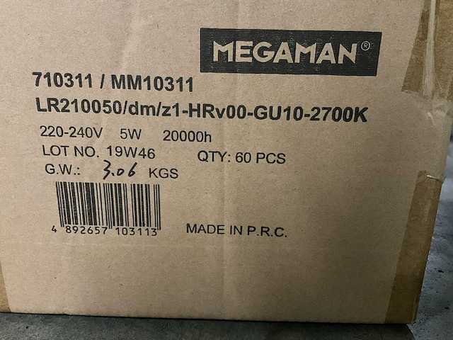 Megaman reflector par 16 banjonet partij led lamp - afbeelding 9 van  9