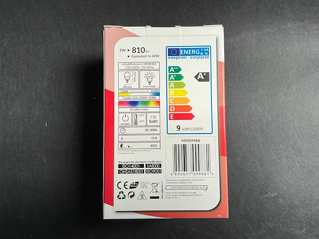 Megaman zigbee led rgbw classic (600x) - afbeelding 3 van  6