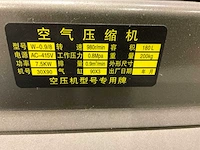 Meibao zuigercompressor - afbeelding 5 van  5
