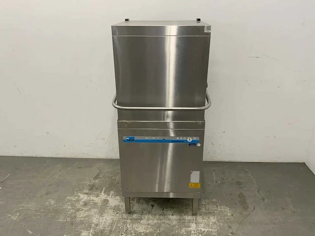 Meiko - dv 120.0 - korvenvaatwasmachine - afbeelding 2 van  10