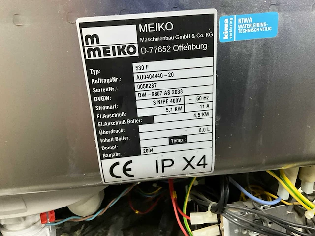 Meiko 530 f vaatwasmachine - afbeelding 8 van  8